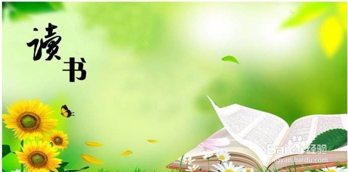 如何应对大学生活