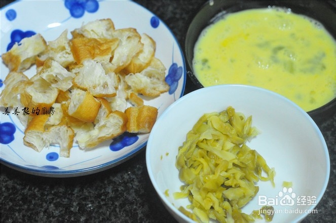 莎莎爱吃的入味炒油条