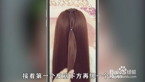 如何编出好看的叶罗丽发型?