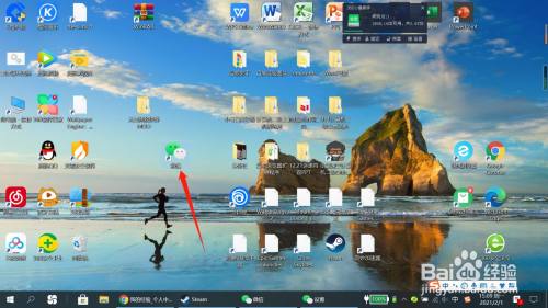 怎么关闭微信PC版语音和视频通话提醒的声音