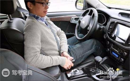 小编为您分解科目一难题