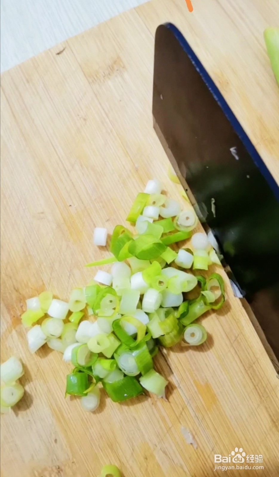 凉拌皮蛋豆腐的做法