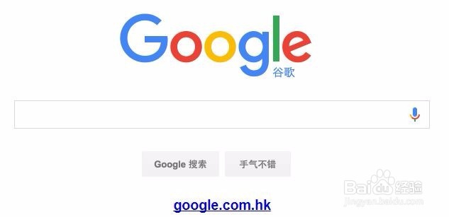 如何以图找图，找到类似的图片？