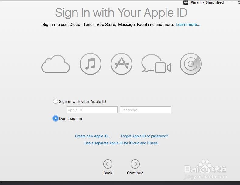 如何使用vbox虚拟机安装mac os