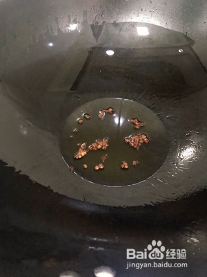 香菇肉酱的做法