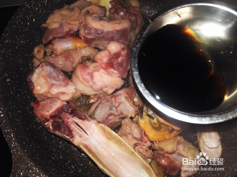 小芋头焖土鸭的家常做法