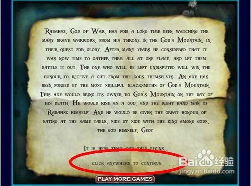 战象攻城无敌版怎么玩呢？