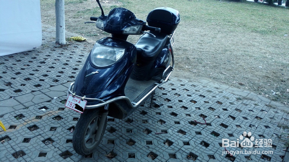 成都电瓶车上牌流程