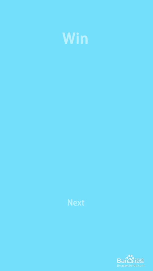 Man On The Edge的Level 2怎样通关？