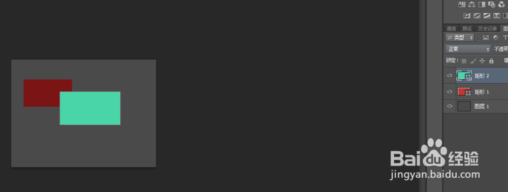 学习ps中图层的混合模式怎么应用