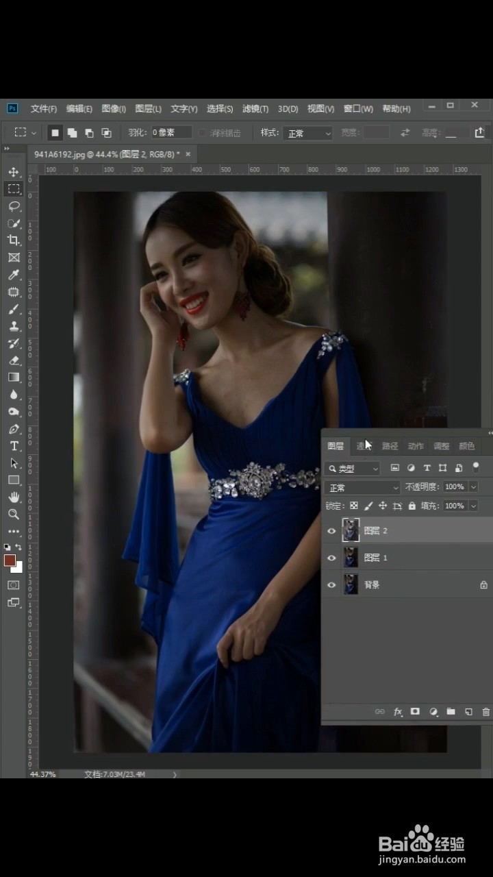 如何调整图片的明亮度