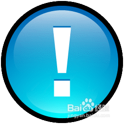 家有老人最好要做的几件事情