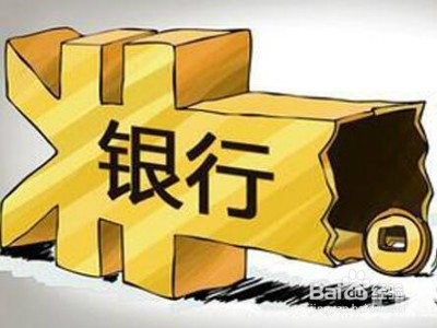 理财高手必备技巧 从此有钱不再是梦想