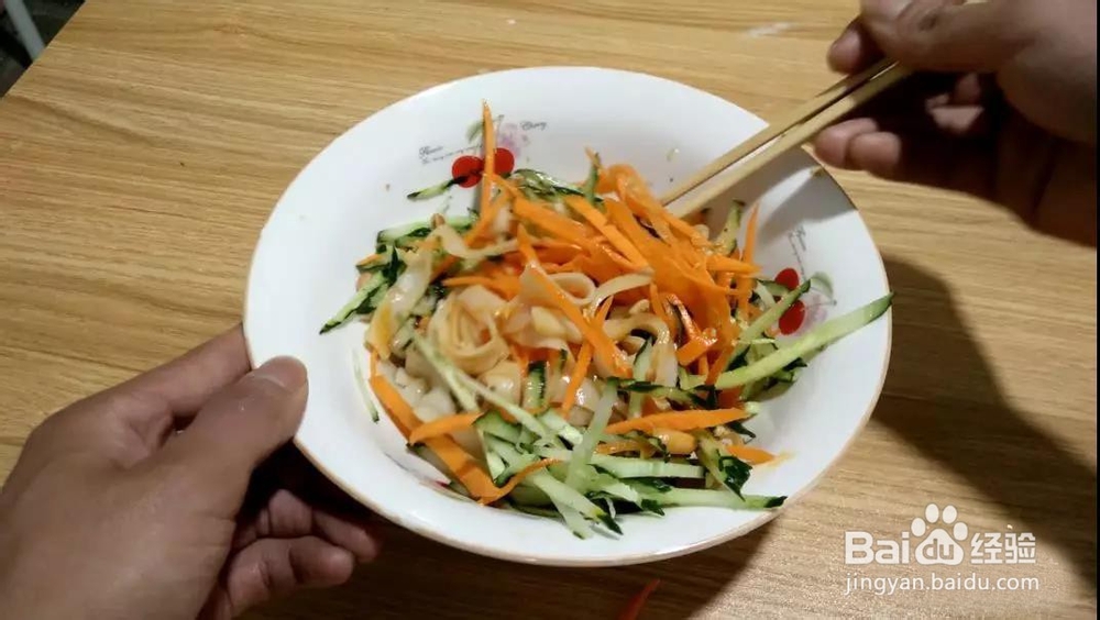 手把手教你家庭版凉皮制作全过程!