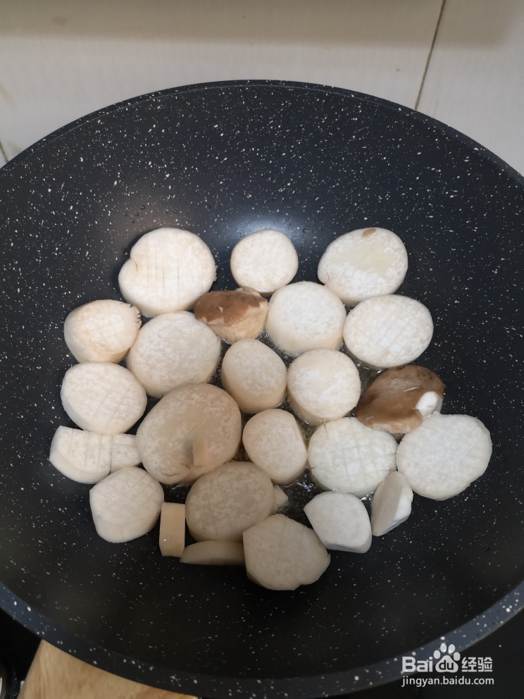 简单快捷的红烧虾仁杏鲍菇