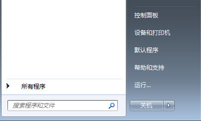 如何针对缓慢系统进行加速