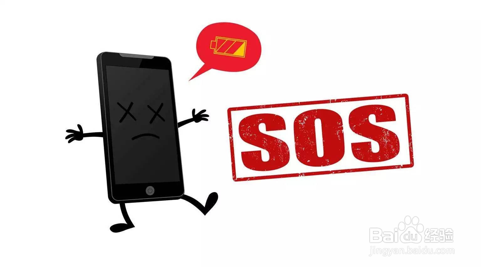 电话暂时无法接通是什么原因