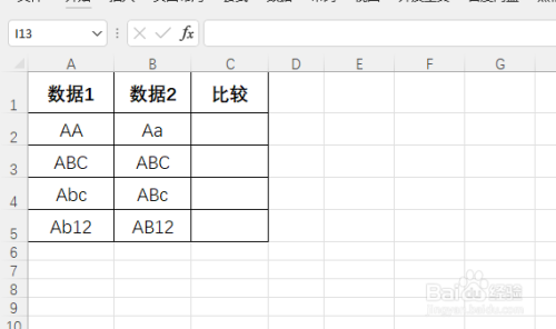 Excel如何区分大小写比较字符串异同