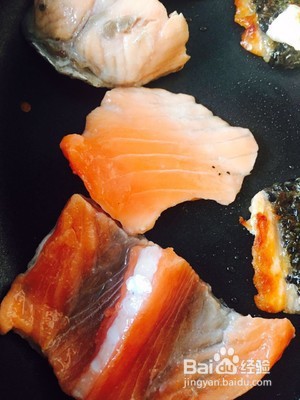 三文鱼鱼皮怎么处理