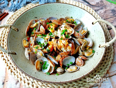 葱油花蛤的做法