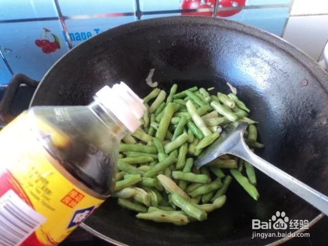 秋扁豆的做法