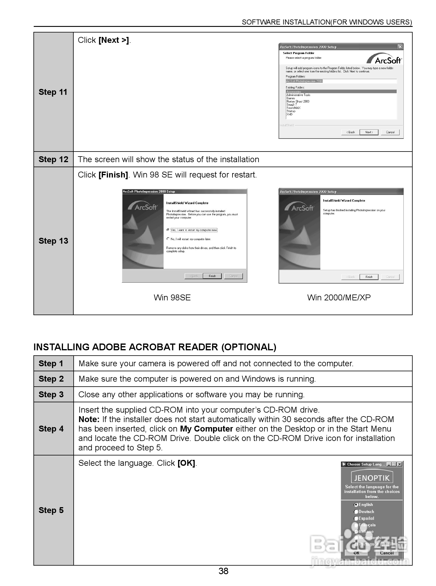 JENOPTIK JD 8.0z3 EasyShot数码相机说明书:[4]