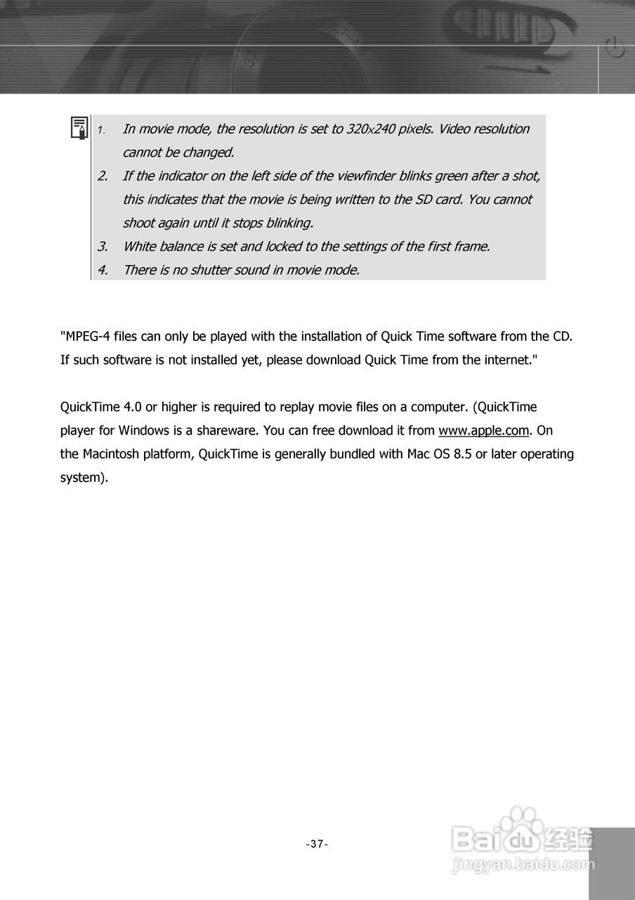 JENOPTIK JD 5.2 z3 MPEG4数码相机说明书:[4]