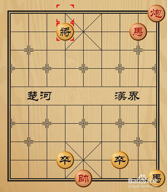 象棋残局介绍之马炮逆袭