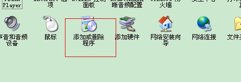 教你彻底粉碎文件的小敲门