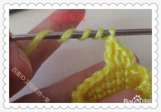 手工钩织水果——可爱的香蕉