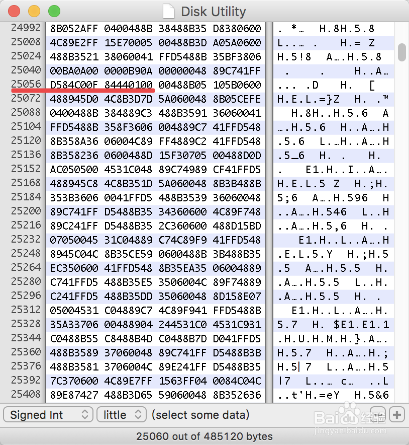 MAC OS X 10.11如何使用旧版本磁盘工具？