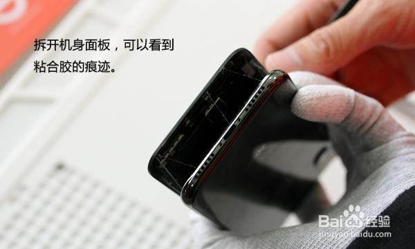 苹果iPhoneX如何拆机-图文拆机教程