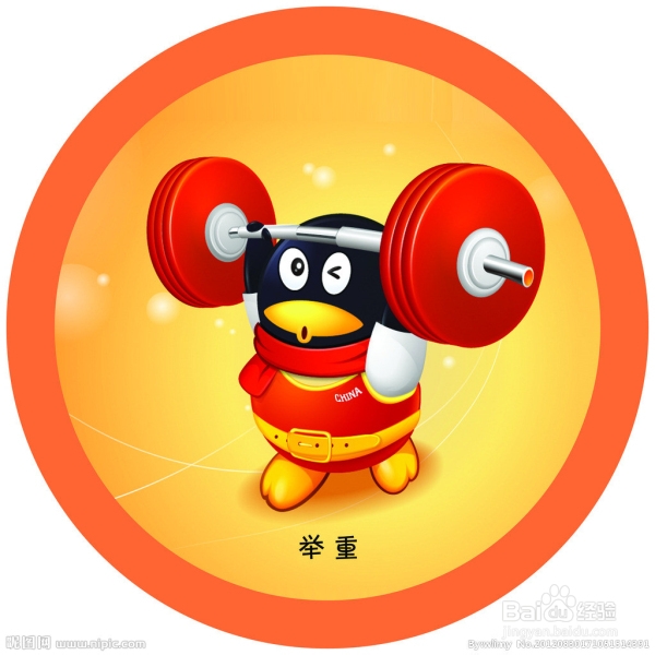 怎么优化宝贝标题?如何优化淘宝关键字