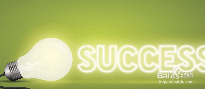 如何利用平凡的时期成就未来不平凡的自己