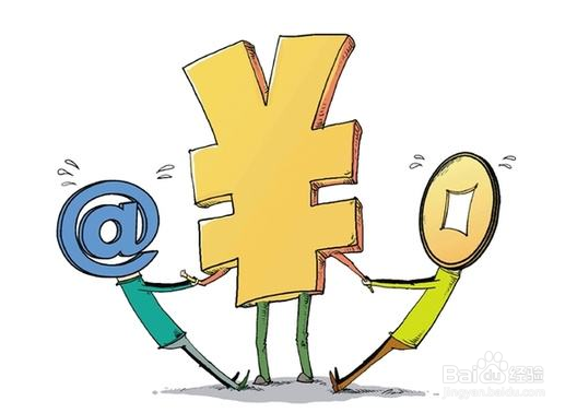 P2P合规投资人要关注什么