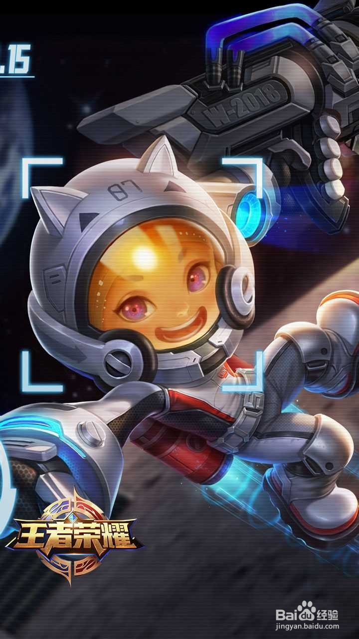 王者荣耀射手出装以及实战小技巧(二)