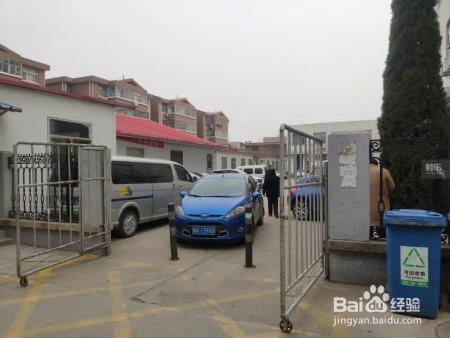 临沂没有了网戒中心，“杨永信时代”是否真的结束了