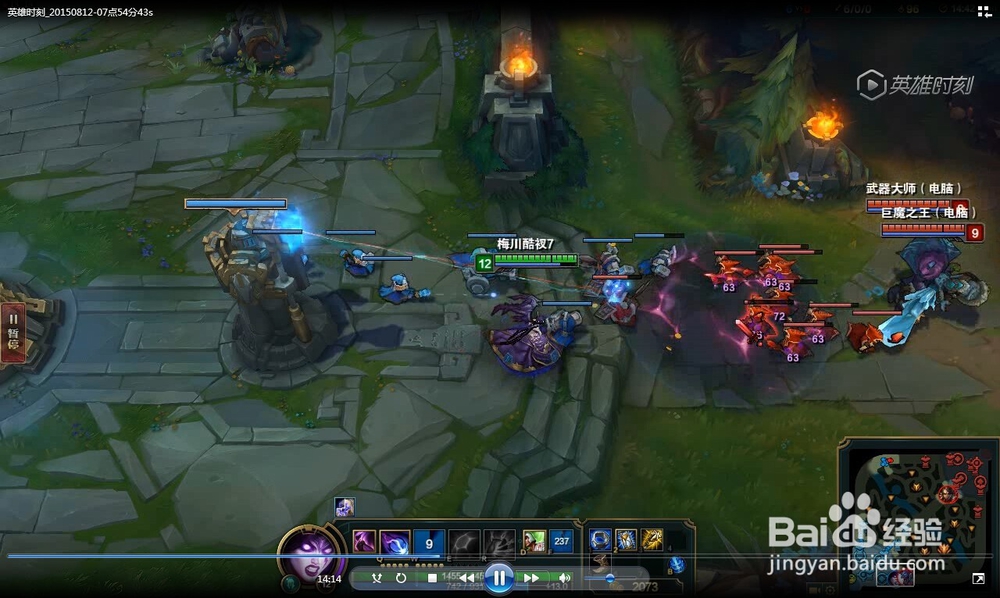 英雄联盟召唤师峡谷1V5如何开始并快速胜利