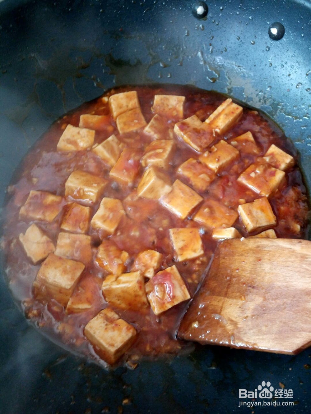 豆腐怎么做好吃-----红烧豆腐（川式家常）