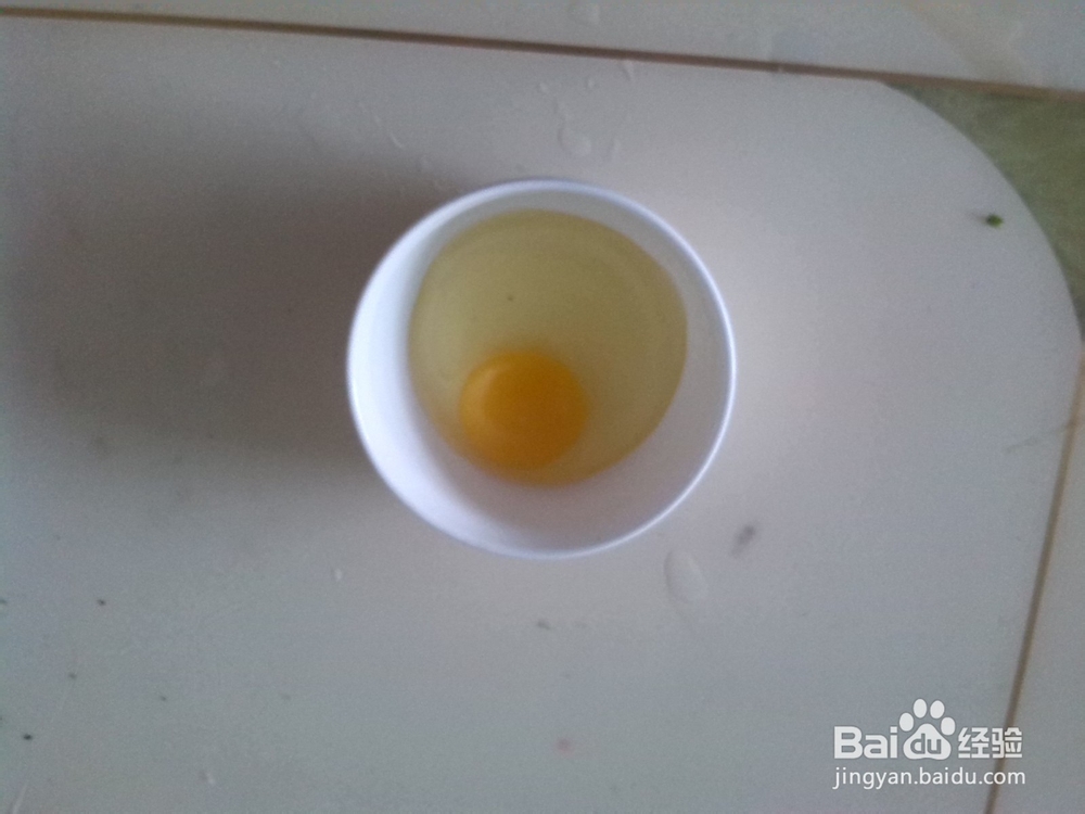 婴幼儿辅食做法之鸡蛋羹