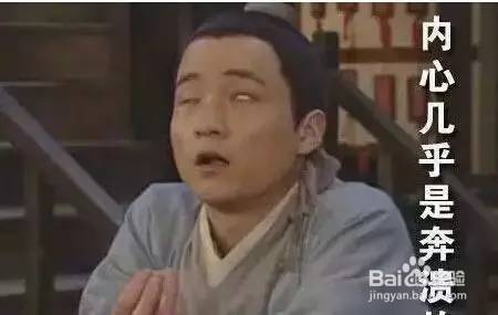 属于野球场的这些