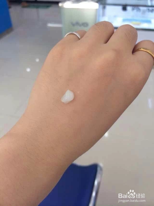 海洋之水，多功能能量之水
