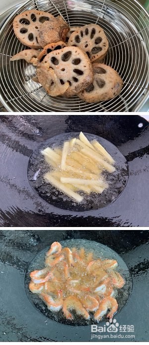 怎么做贼香敲好吃的香辣虾