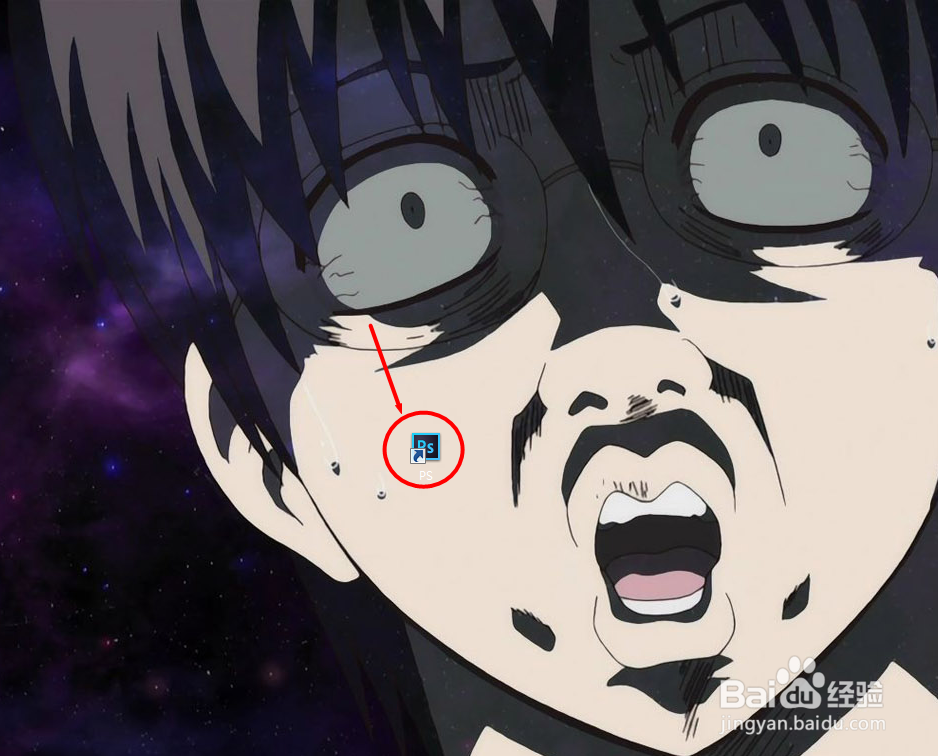 Photoshop如何制作微距效果