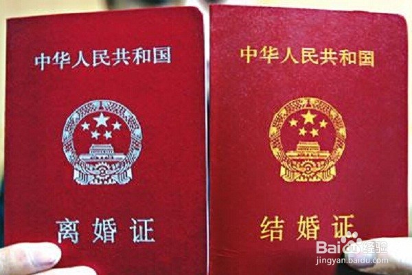 结婚需要做哪些准备？