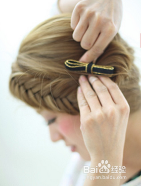 浪漫唯美俄式盘发