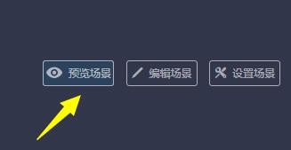 如何在微信里创建教育行业的招生宣传广告