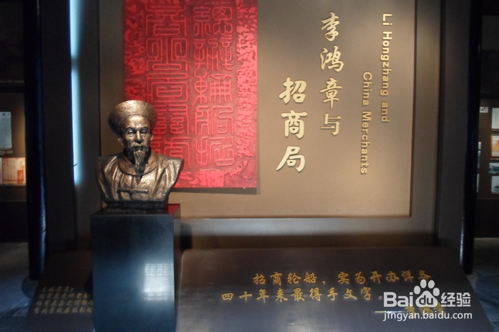 骑行中国：[13]‘宿州—合肥’段