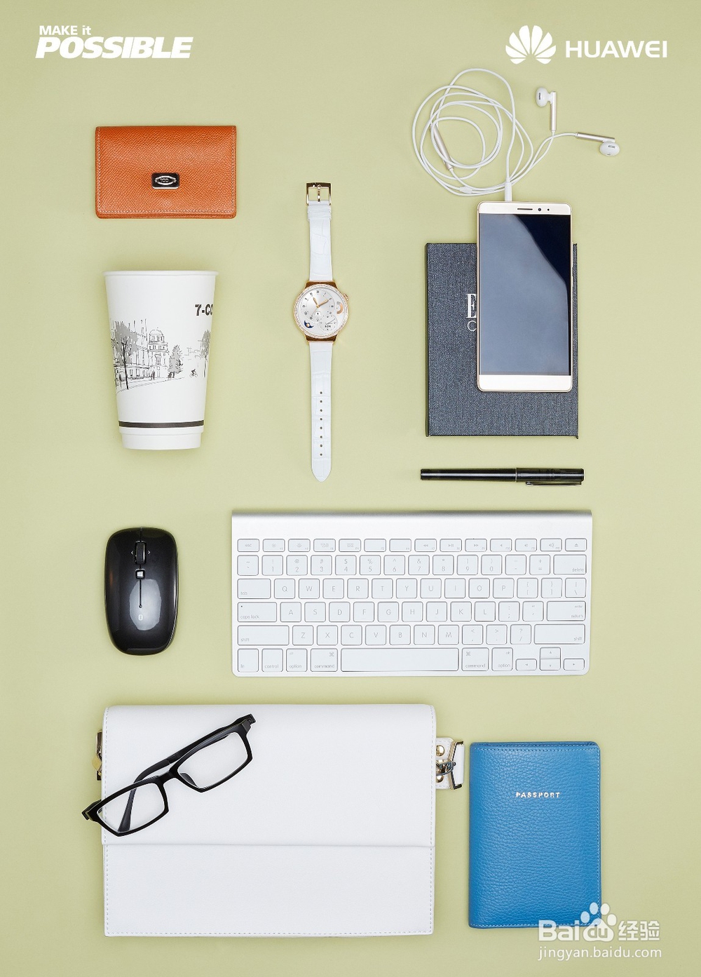 华为Watch如何日常养护？防尘防水必看教程。