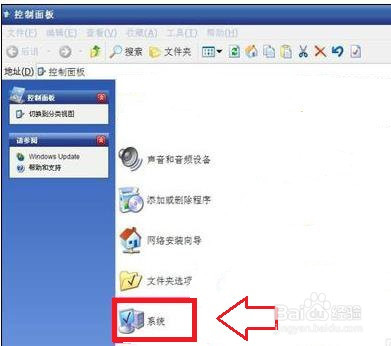 怎么解决笔记本电脑不显示光驱图标